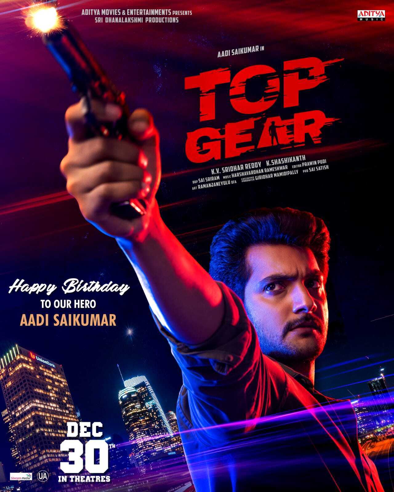 Top Gear 2 (2022) vj Ice P