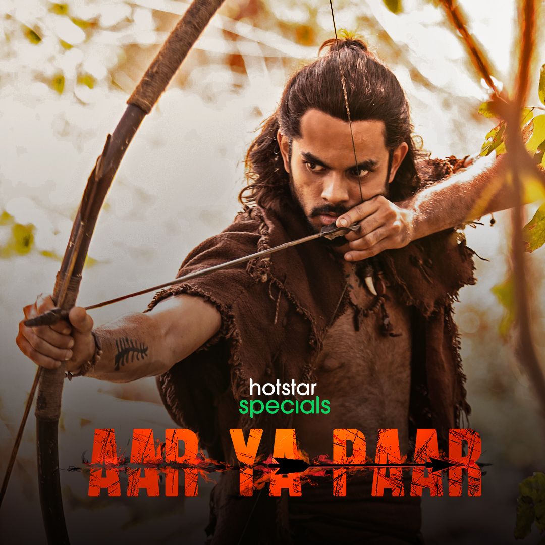 Aar Ya Paar (2022) vj Emmy