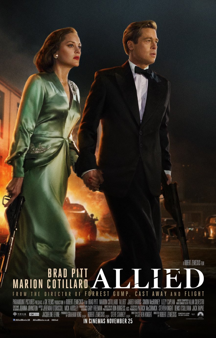 Allied (2016) vj Junior