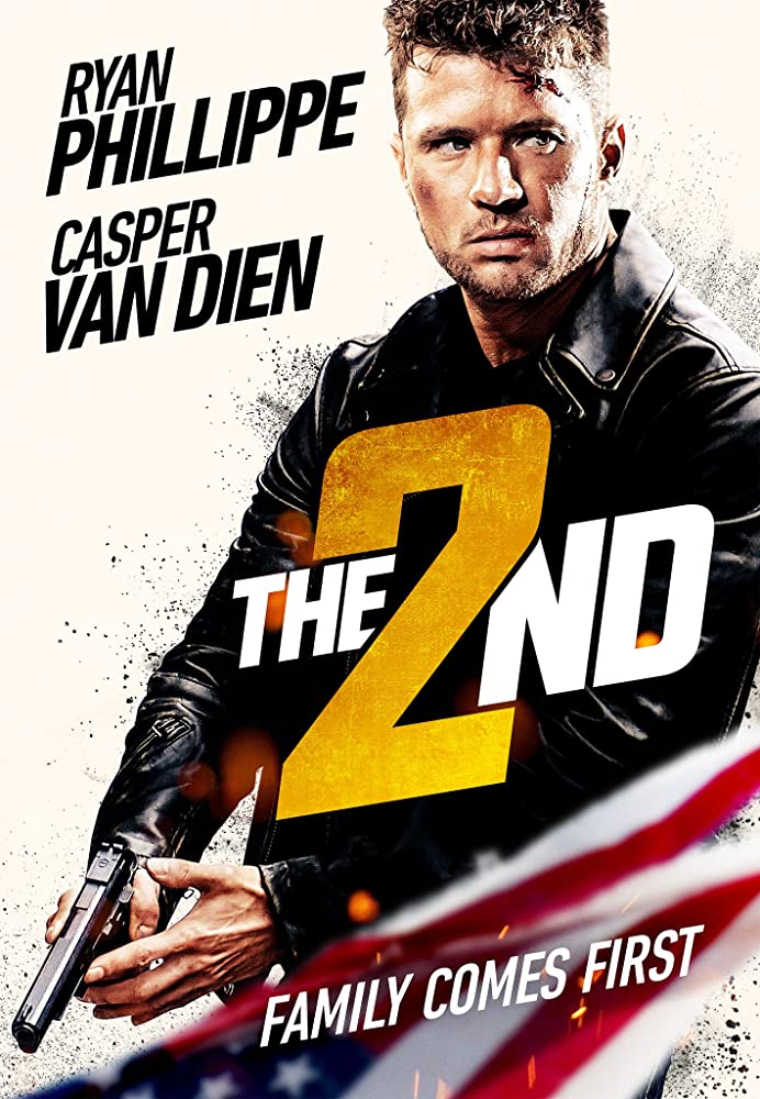 The 2nd (2020) vj Emmy