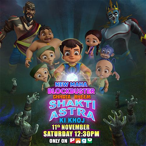 Chhota Bheem: Shakti Astra Ki Khoj (2023)