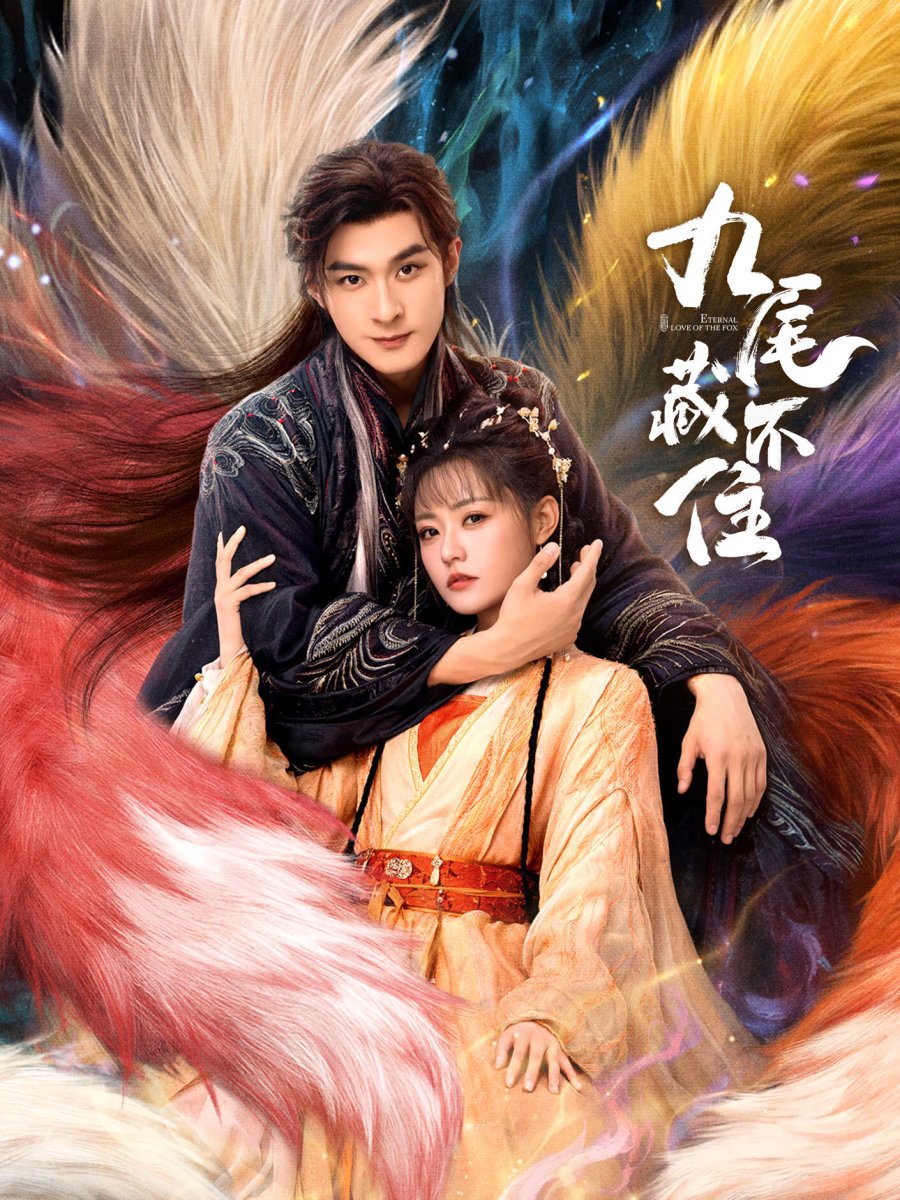 Eternal Love of the Fox (2026) vj Banks