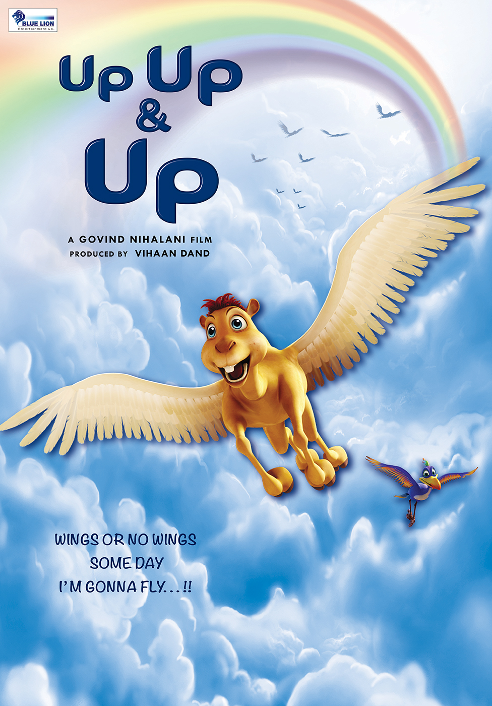Up Up and Up (VJ Kevo - Luganda) vj Kevo