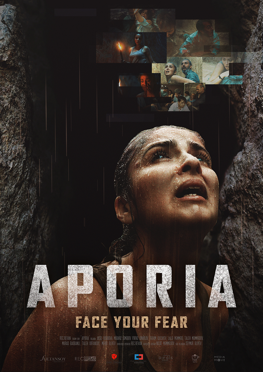 Aporia (2019) vj Emmy
