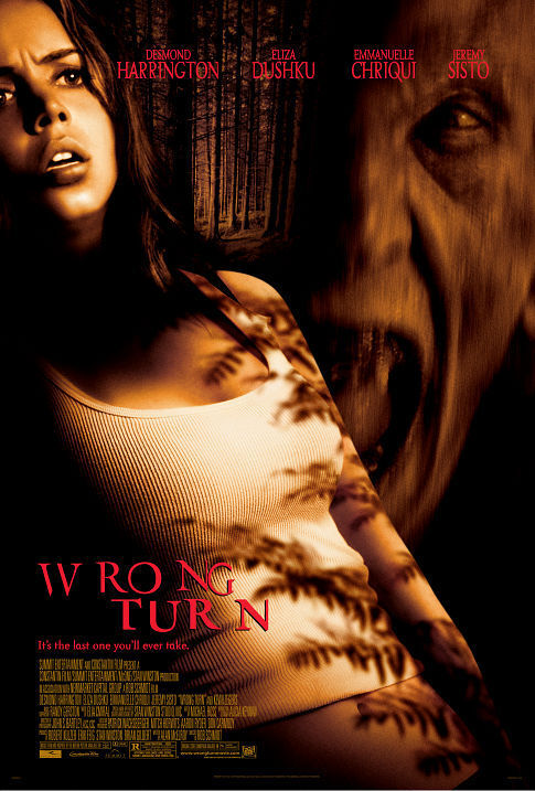 Wrong Turn (VJ Jingo - Luganda) vj Jingo