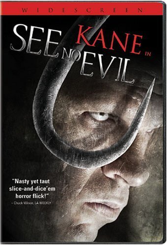 See No Evil (2006) vj Emmy