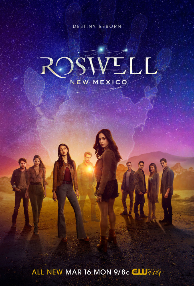 Roswell, New Mexico (VJ Ulio - Luganda) vj Ulio