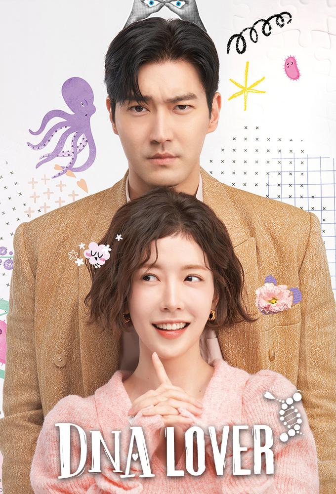 DNA Lover (2024) vj KS