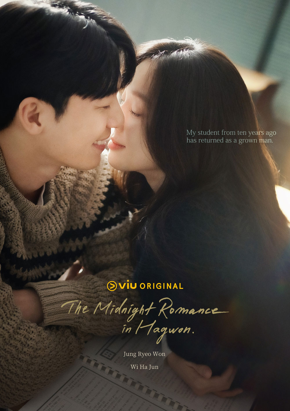 The Midnight Romance in Hagwon (2024) vj Eddy