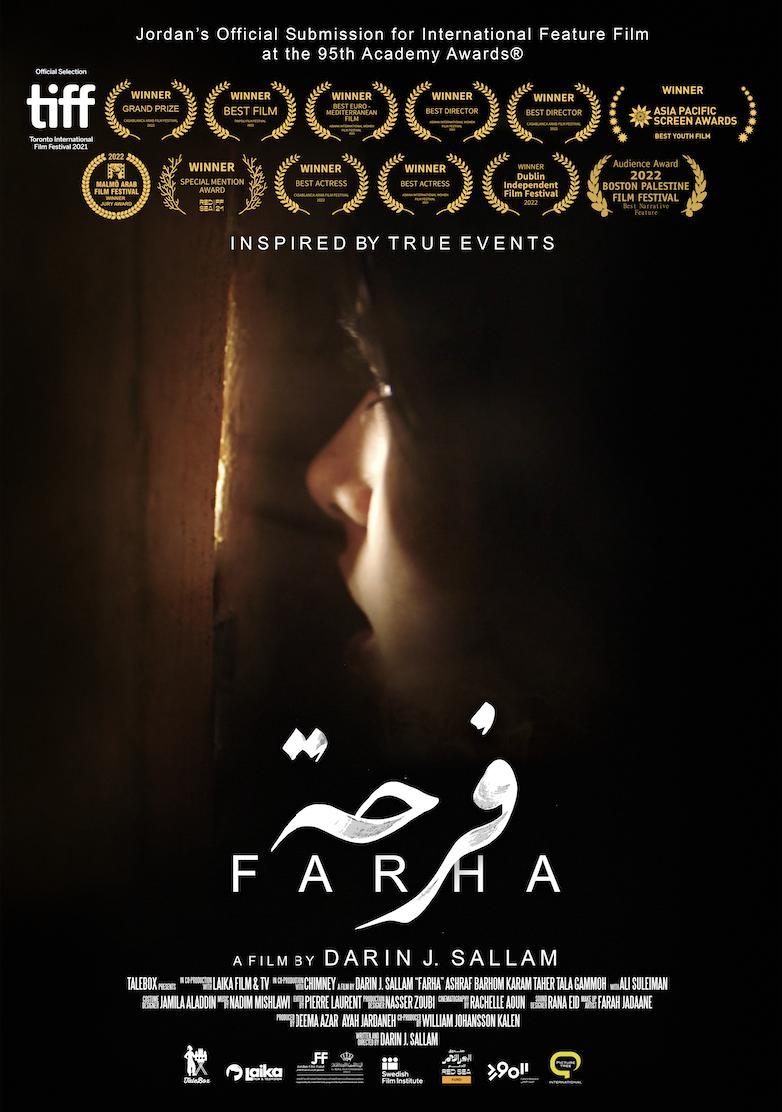 Farha (2021) vj Muba