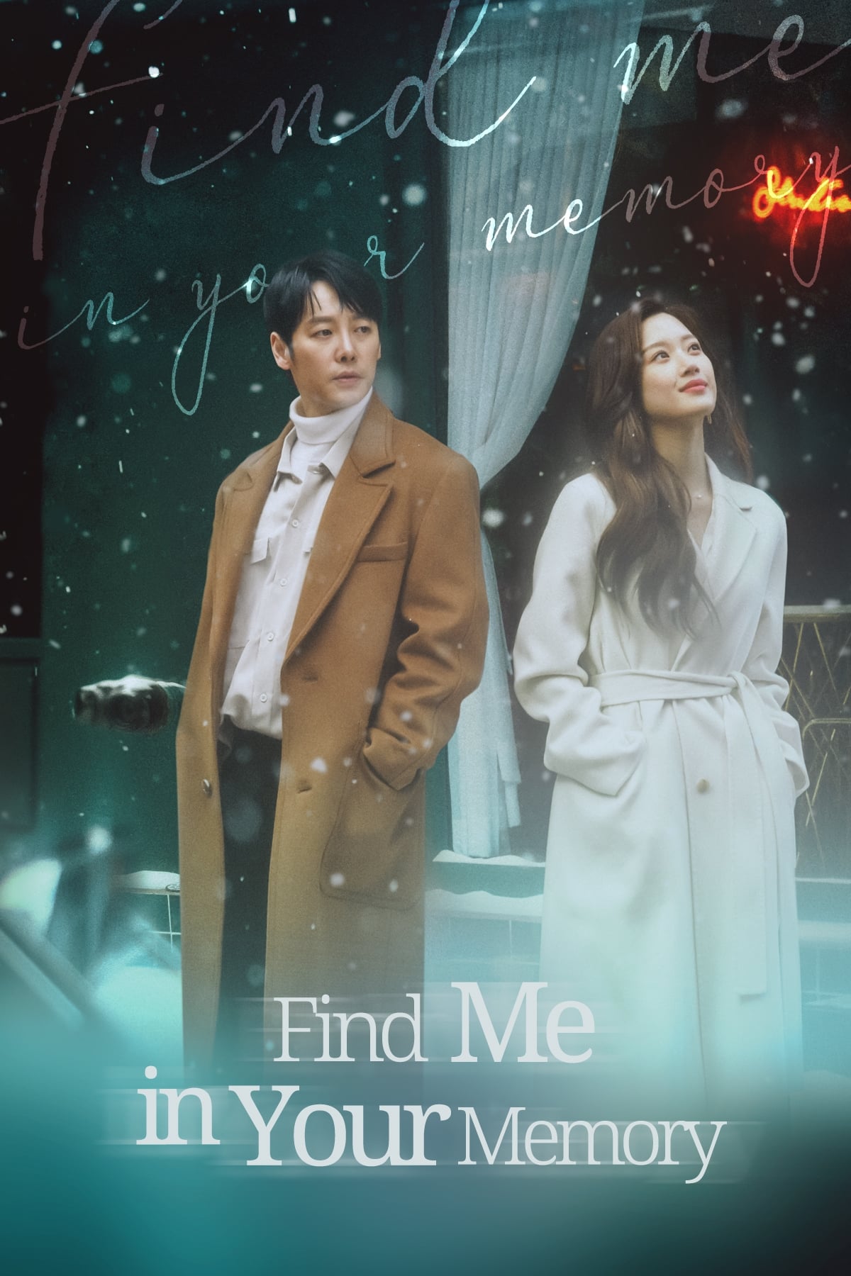 Find Me in Your Memory (2020) vj HD