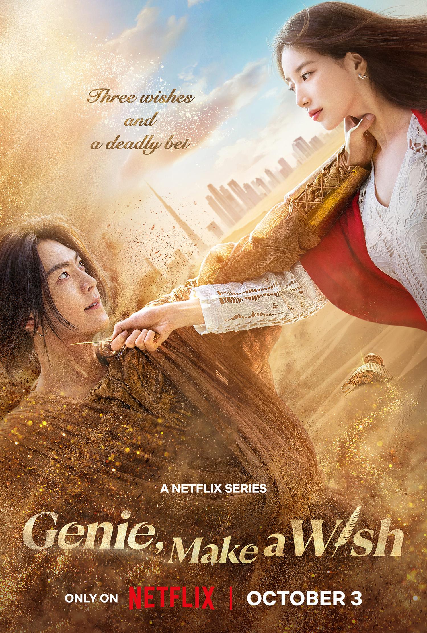 Genie, Make a Wish (2025) vj Ivo