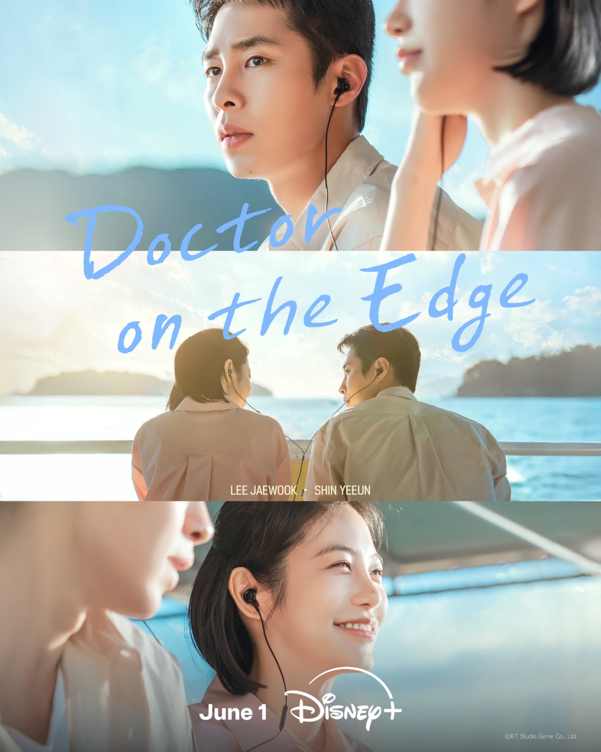 Doctor on the Edge (2026) vj Ivo