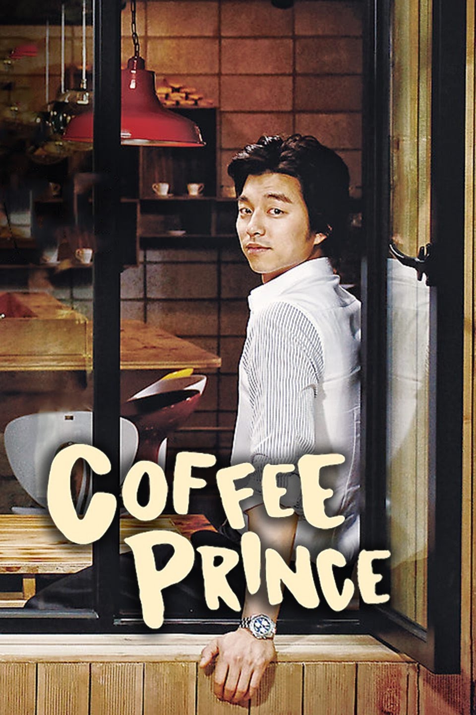 Coffee Prince (VJ Shao Khan - Luganda Translated) vj Shao
