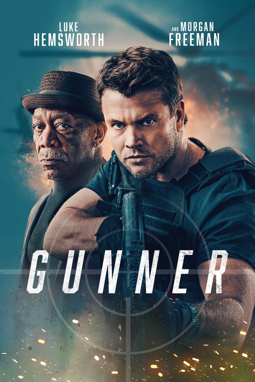 Gunner (2024) vj Junior