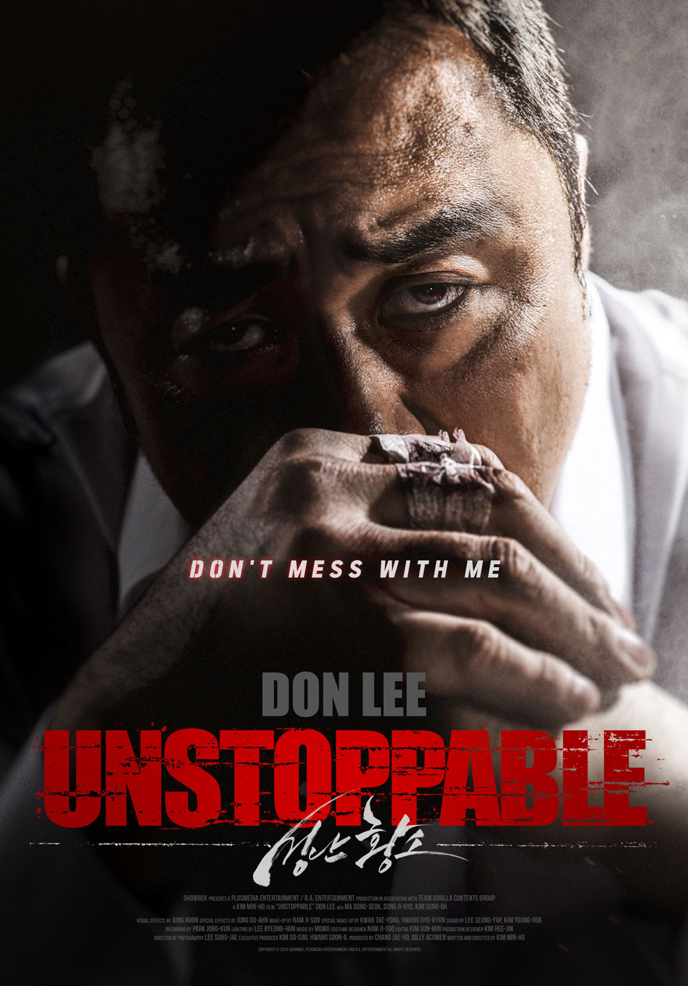 Unstoppable (2018) vj Muba
