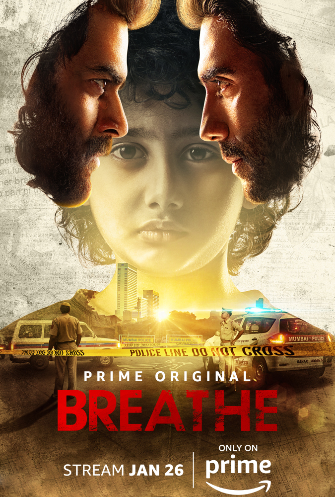 Breathe (2018) vj Dan De