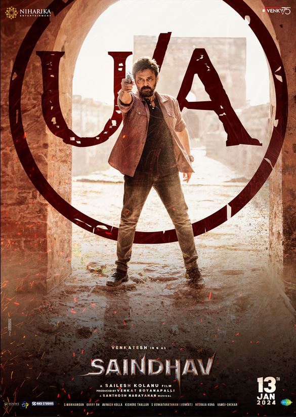 Saindhav (2024) vj Muba