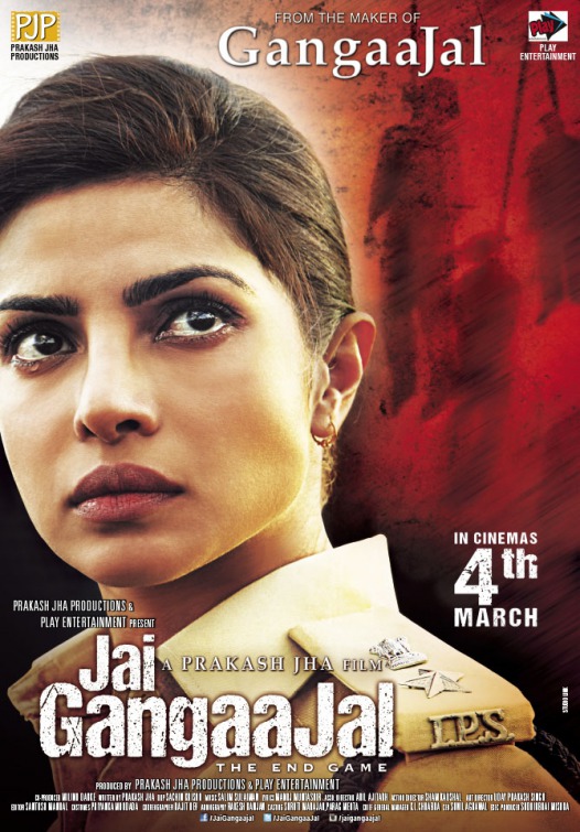 Jai Gangaajal 2 (2016) vj Muba