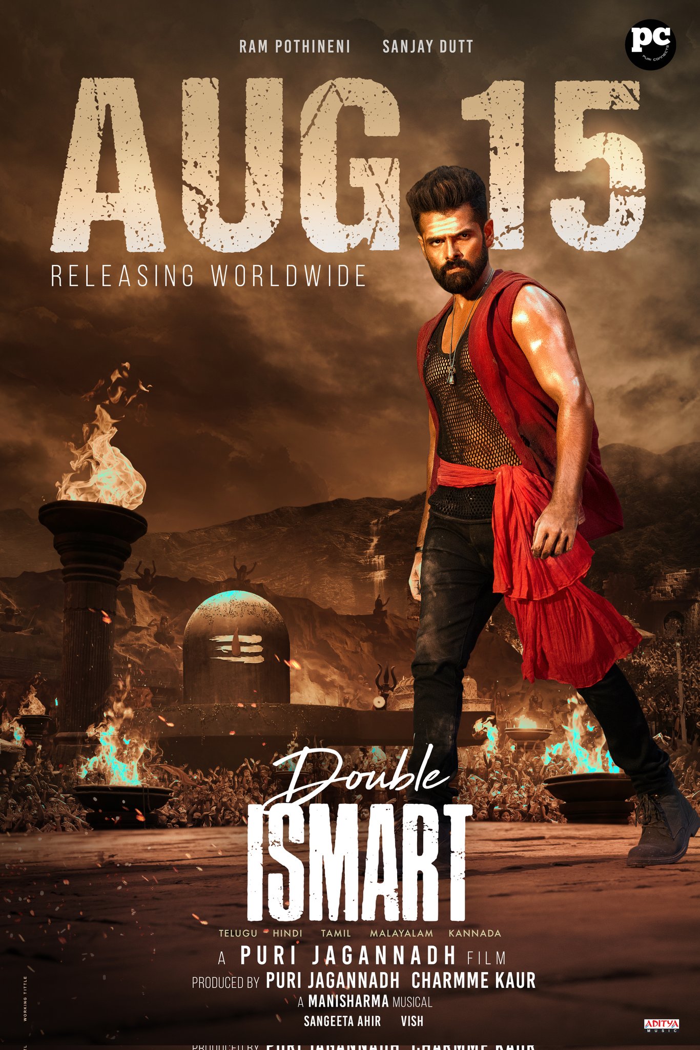 Double Ismart (2024) vj Muba