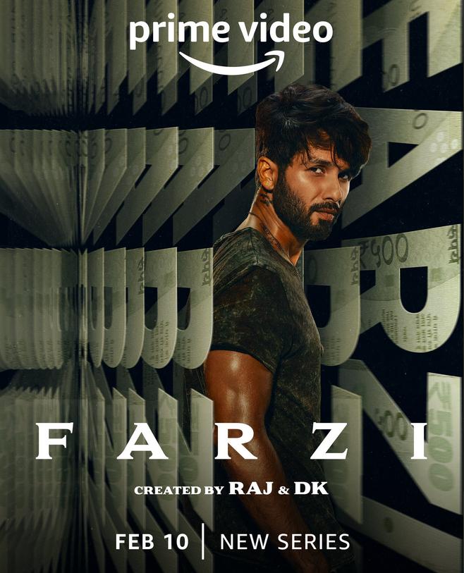 Farzi (2023) vj Ulio