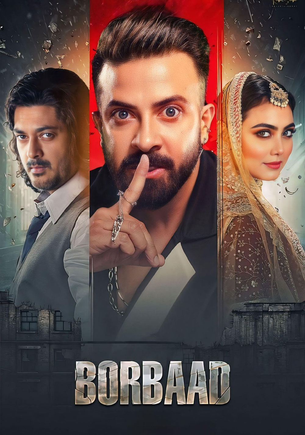 Borbaad (2025) vj Muba