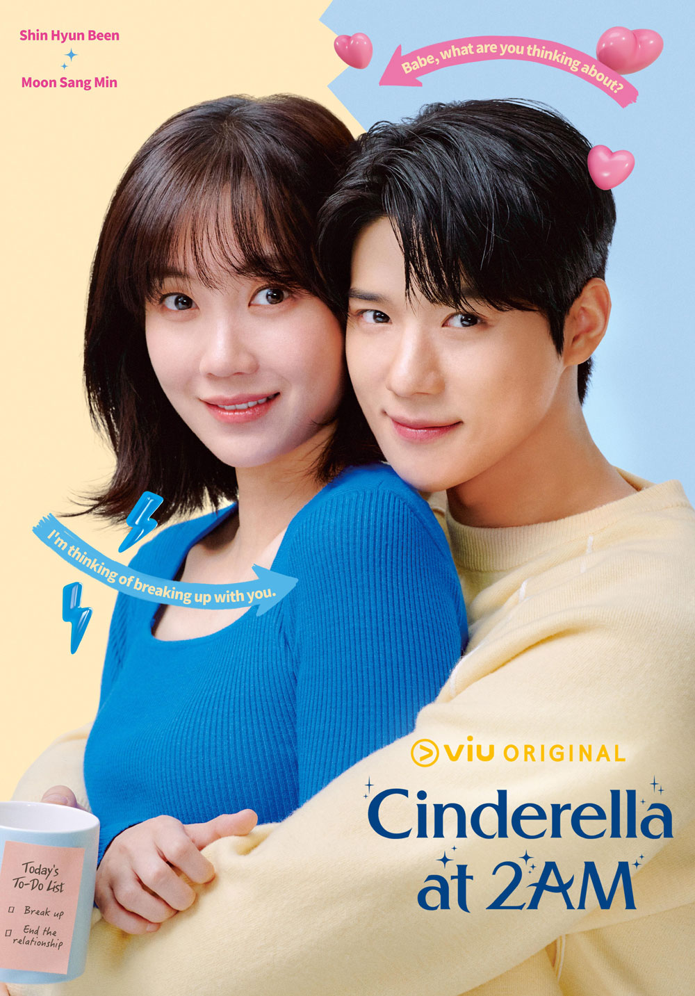 Cinderella at 2 AM (2024) vj Eddy