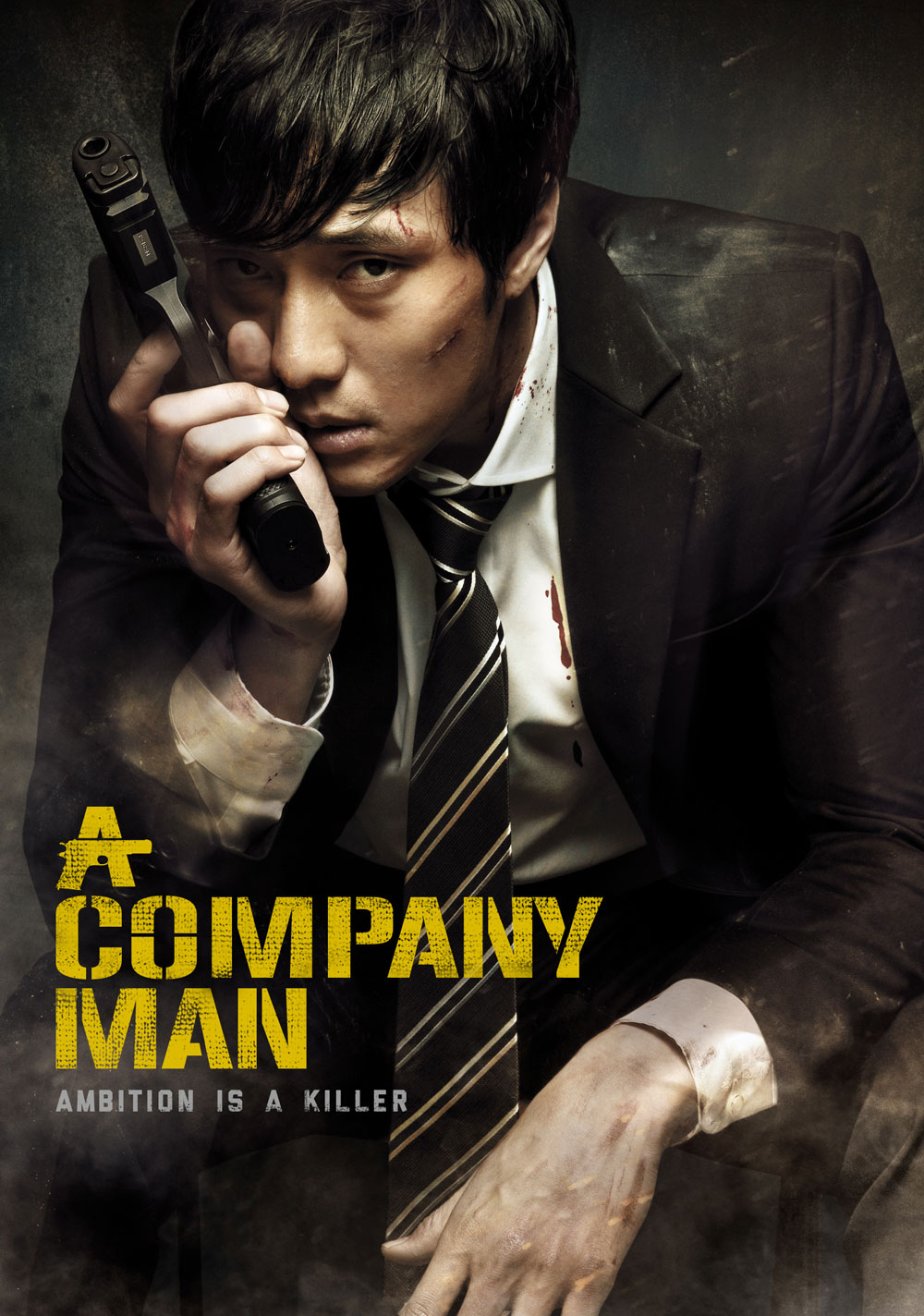 A Company Man (2012) vj Ulio