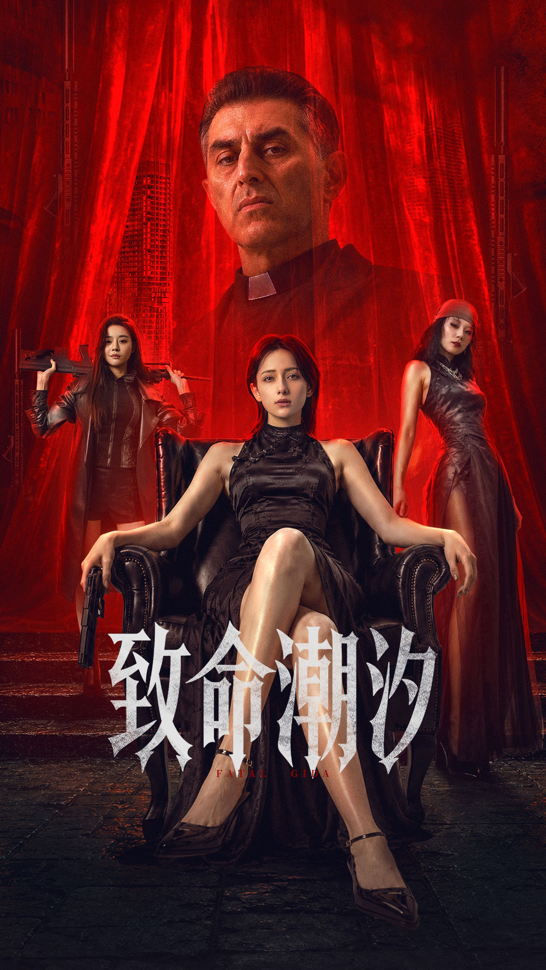 Murder Game (2026) vj IceP