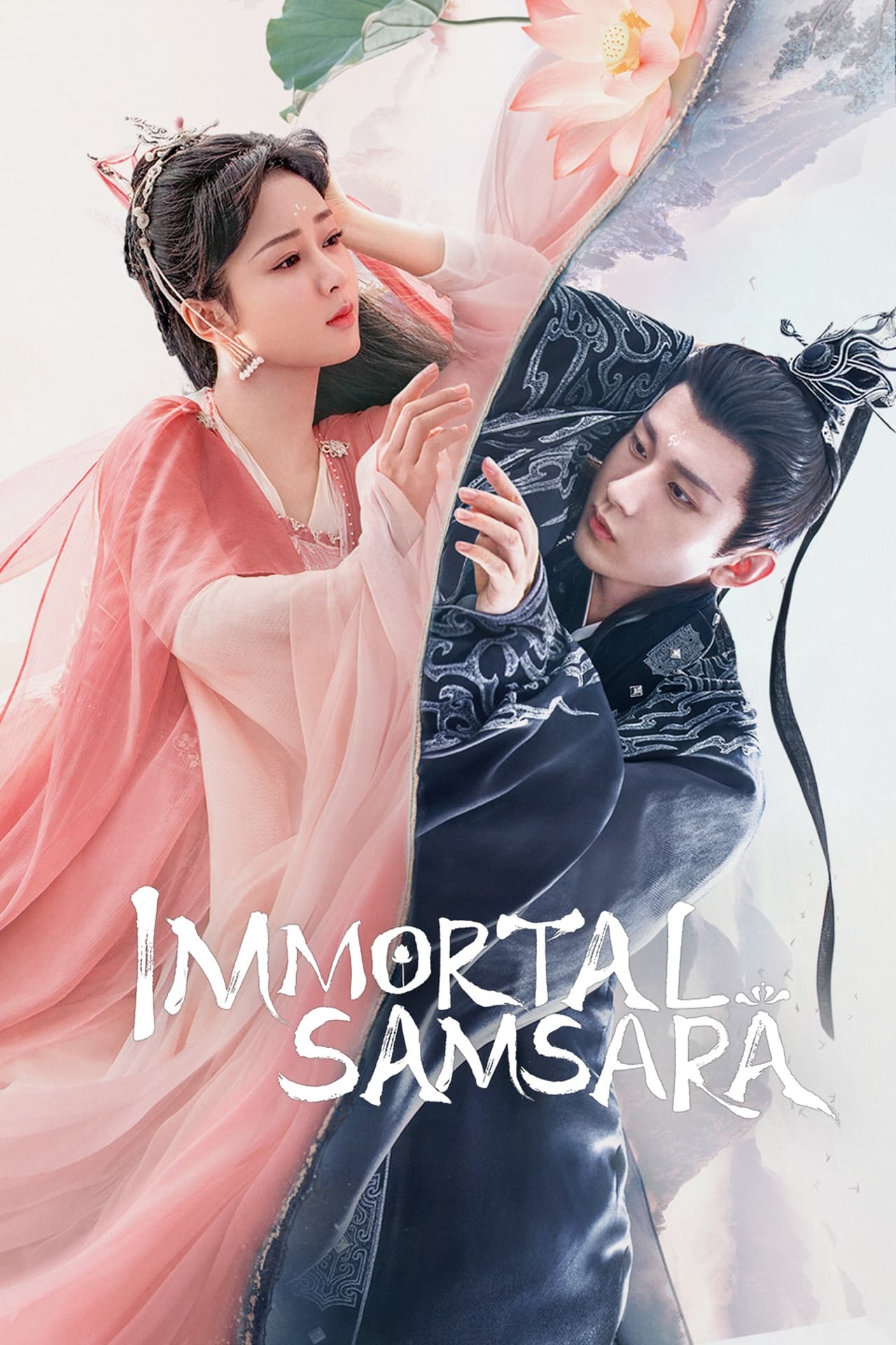 Immortal Samsara (2022) vj Muba